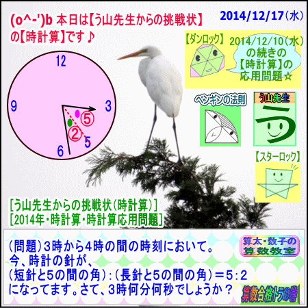 a0043204_64167.gif