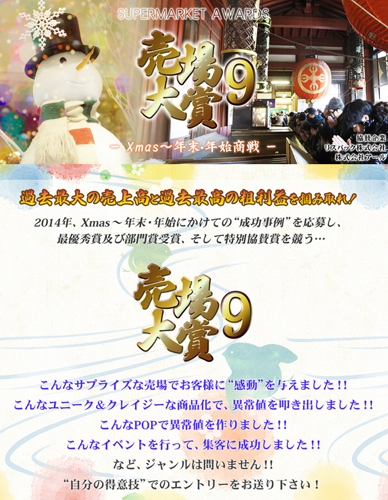 f0070004_1573836.png