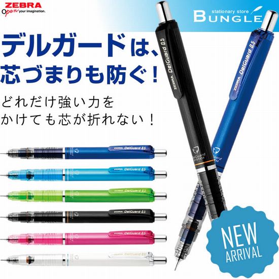 クリスマスセール、開催中!_d0116009_1250457.jpg