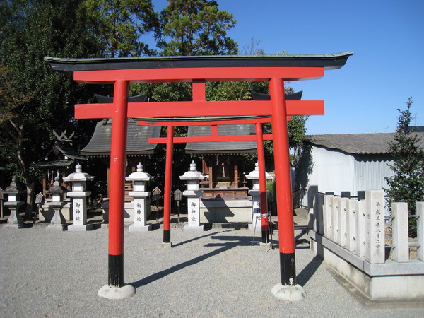 古代史探訪