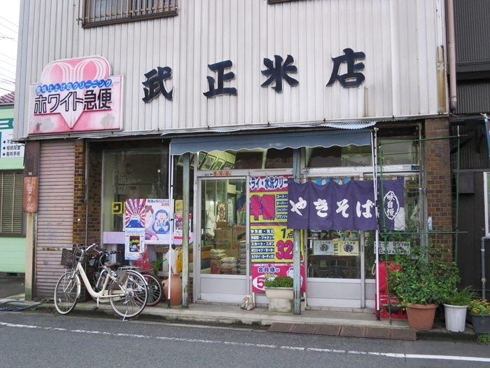 a0243720_13341673.jpg