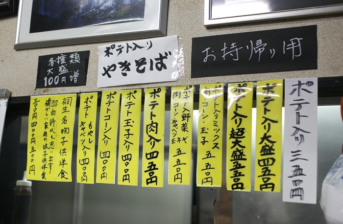 a0243720_13354039.jpg