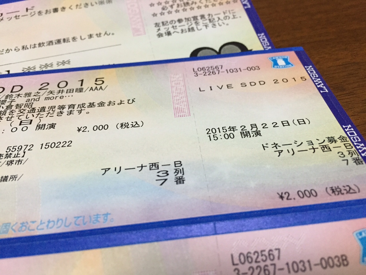 e0276823_20410381.jpeg