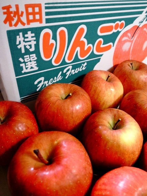 秋田からおいしい林檎が届きました♪_b0204930_23024472.jpg