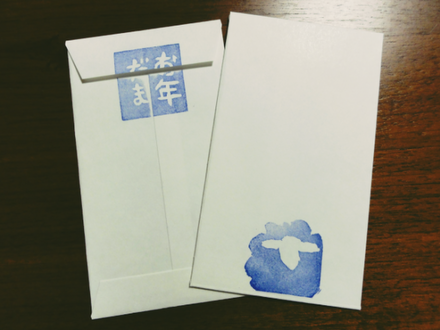 d0235336_20195689.png