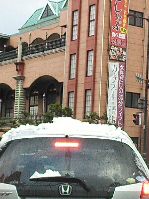 雪_d0013645_916422.jpg