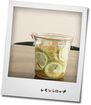 つくり置き、お気に入りを作る_e0214646_21365663.png