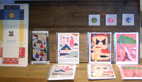 IRIIRI×乾真徳 二人展終了いたしました。_a0043747_19174324.jpg