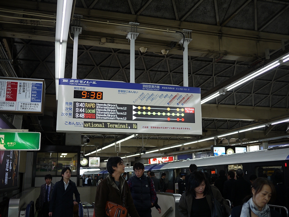 c0231851_7122696.jpg