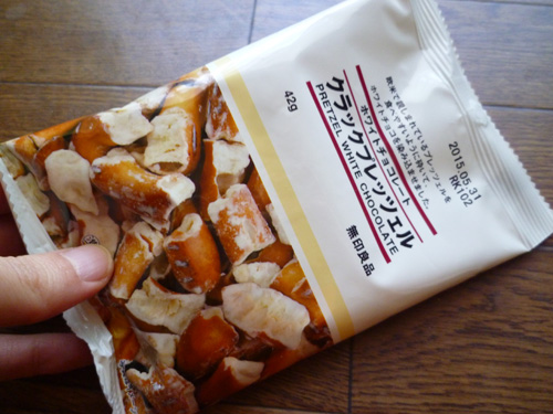【無印良品】クラックプレッツェル ホワイトチョコレート味_c0152767_21472818.jpg