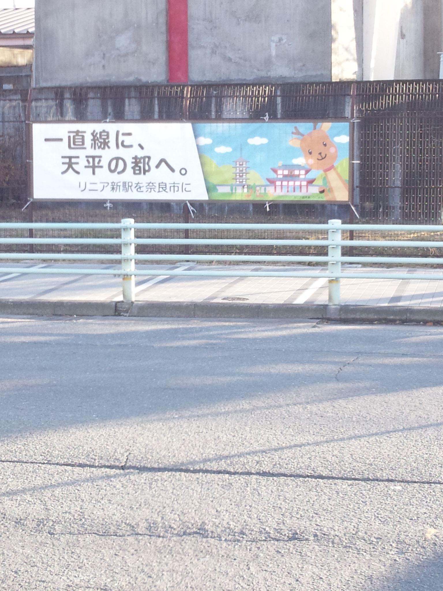 c0001670_132715.jpg