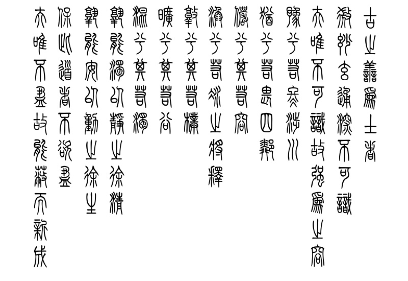 b0311578_01274206.png