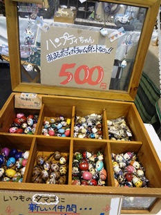 b0146196_17151566.jpg