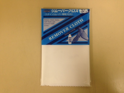 ぜひ使っていただきたい布_d0166598_18384767.jpg