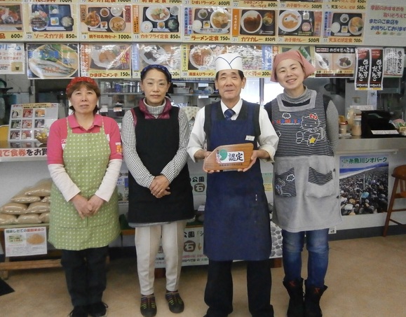 ★☆★☆ 地産地消推進店です!! ☆★☆★_d0235898_13255262.jpg