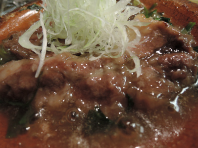 シシ肉とセリ_f0157910_15431578.jpg