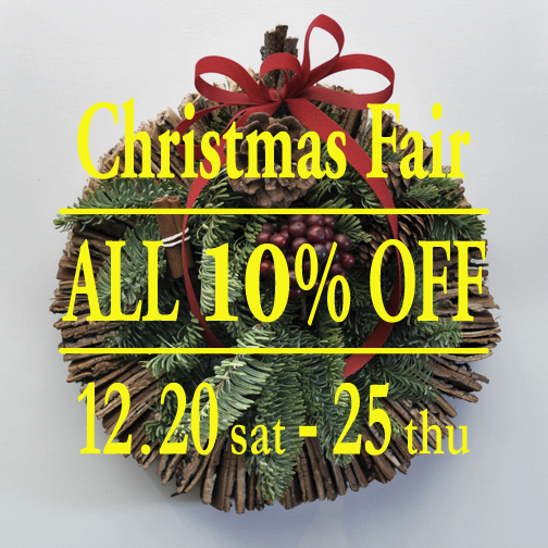 【 Christmas Fair - ALL 10% OFF !! - 】at MIGRATORY_d0193211_16594767.jpg