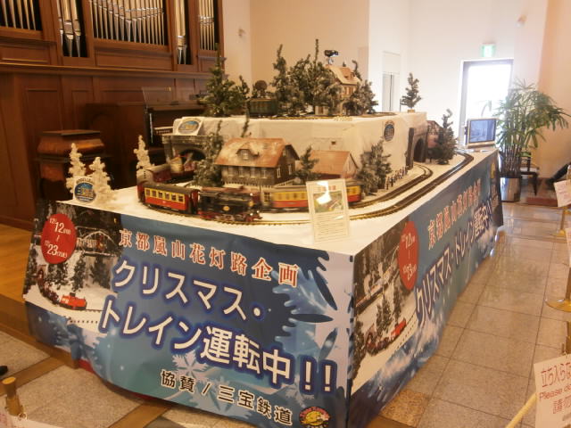 クリスマスコンサートin嵯峨嵐山観光鉄道_a0066027_2275255.jpg