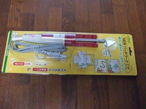 a0229928_16503451.jpg