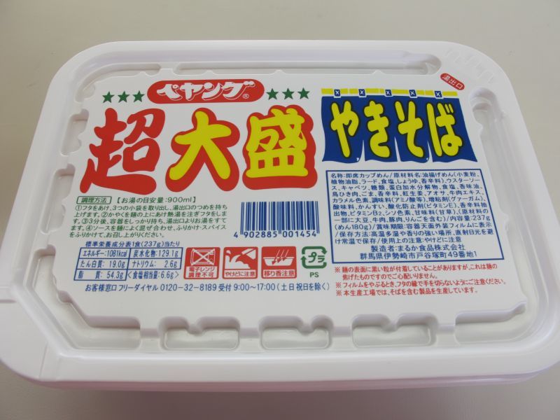 フォレスターに見るブランド構築に必要な要件とは_f0076731_20022406.jpg