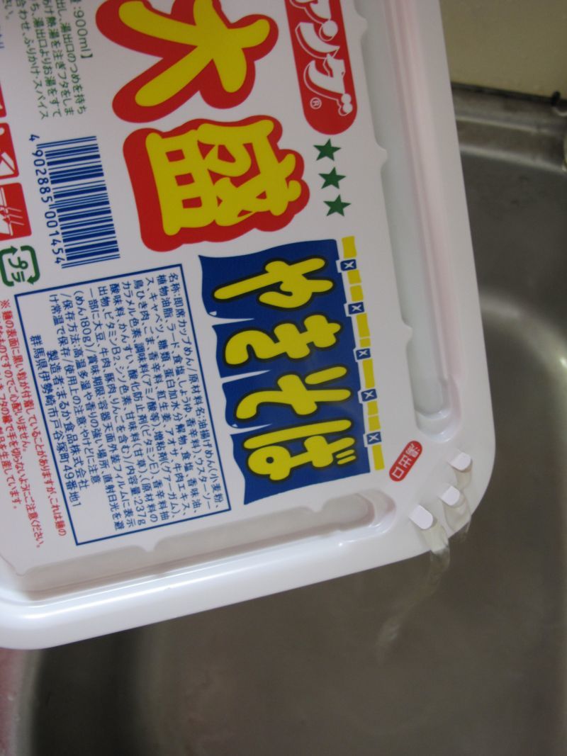 フォレスターに見るブランド構築に必要な要件とは_f0076731_20041988.jpg