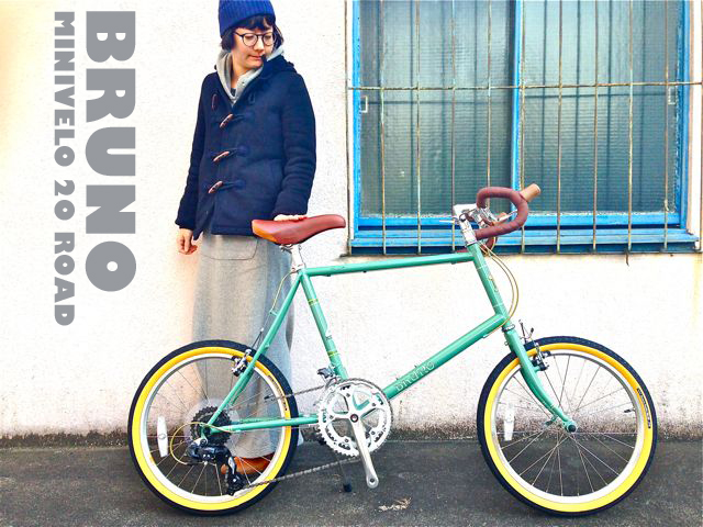 2015 BRUNO MINIVELO 20 ROAD ブルーノ ミニベロ おしゃれ 女子 自転車