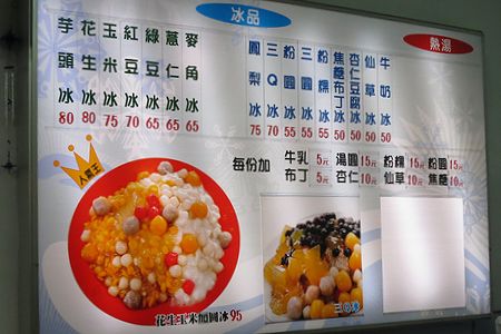 c0148238_12491150.jpg