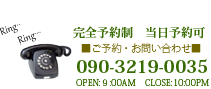 e0009547_09021513.png