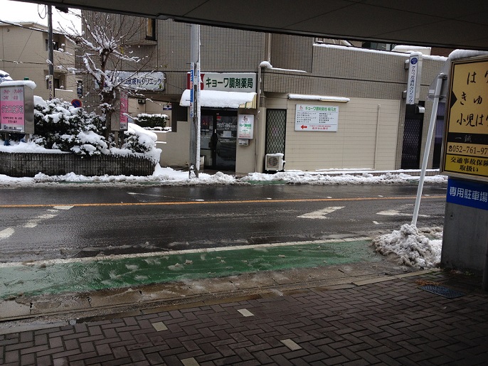 f0184849_11465.jpg