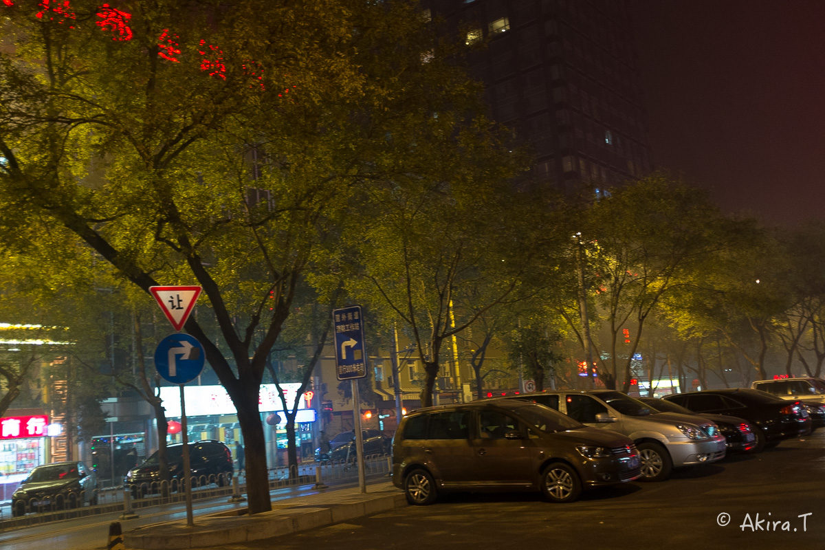 f0152550_2125234.jpg