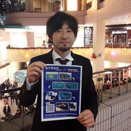 七本鎗の蔵元さん_b0308353_1437526.jpg