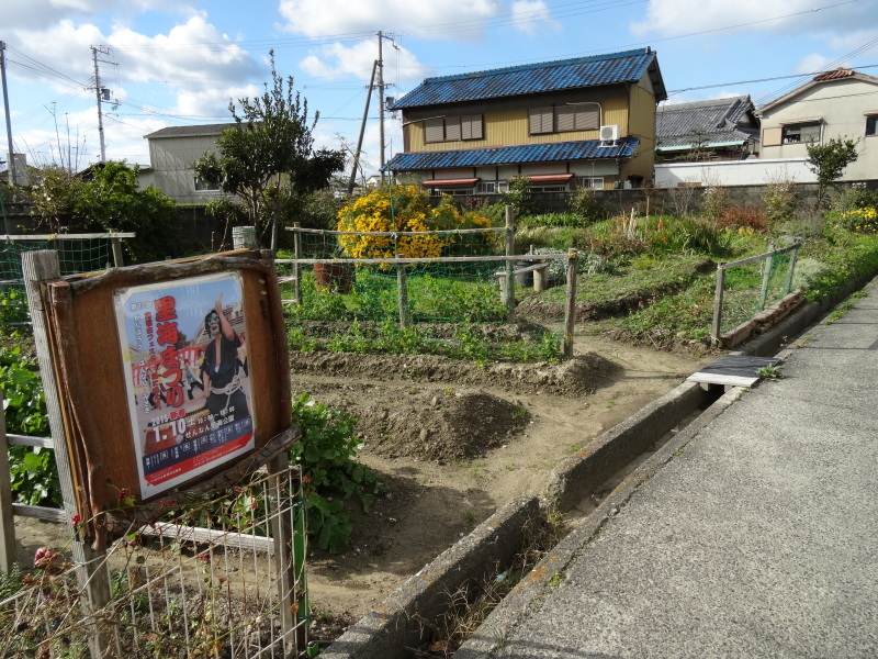 ボランティア活動は冬休み by (TATE-misaki)_c0108460_15170595.jpg