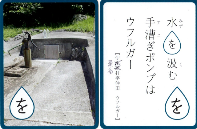 c0180460_1424197.jpg