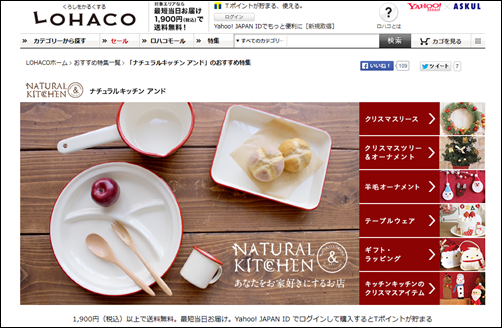 a0114467_6512511.png