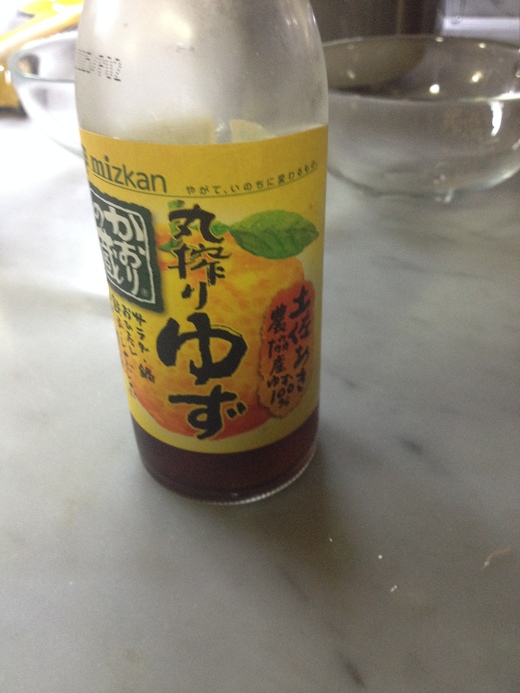 レモンのポン酢しょうゆ_a0136671_273131.jpg