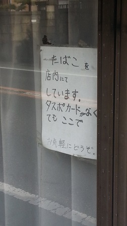 f0228680_9575834.jpg