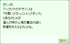 d0330183_1813226.gif