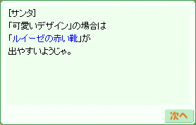 d0330183_1813398.gif