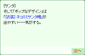 d0330183_1813411.gif