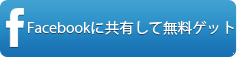 f0333484_1237985.png