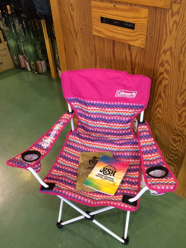 RSR 2014 チェア 数量限定で入荷しました!