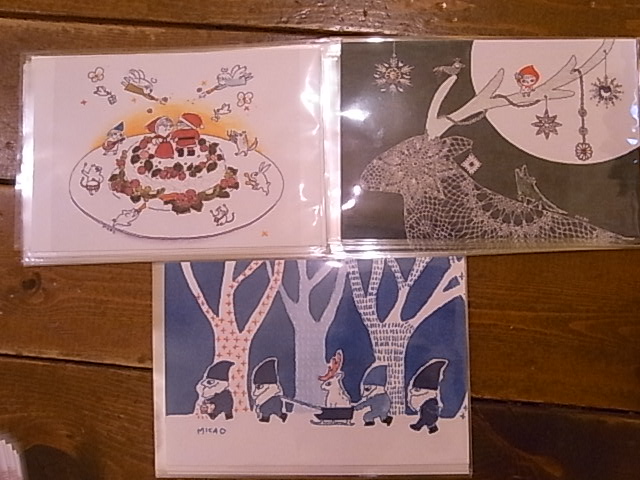 年越しパンダ展始まりました!MICAOさん新作到着_d0322493_1121968.jpg