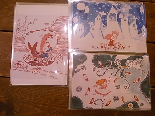 年越しパンダ展始まりました!MICAOさん新作到着_d0322493_1123591.jpg