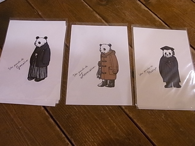 年越しパンダ展始まりました!MICAOさん新作到着_d0322493_174831.jpg