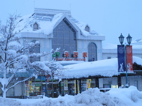 雪道や凍結している道路を安全に歩くには_c0075701_7254270.jpg