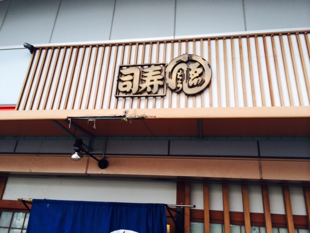 a0050302_2593169.jpg