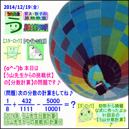 a0043204_1559962.gif