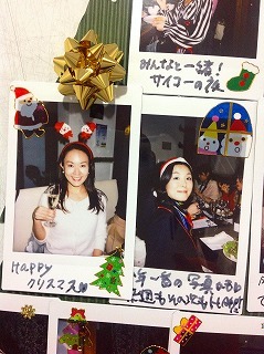 2014年 クリスマスパーティー☆レポート最終回_c0200917_23555336.jpg