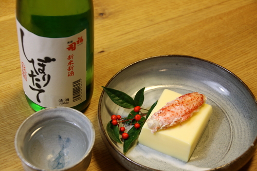今年の福司「純生」 12月19日_f0113639_18131223.jpg