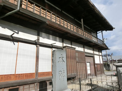 お茶壷道中(甲州街道) 猿橋_f0019247_18223777.jpg